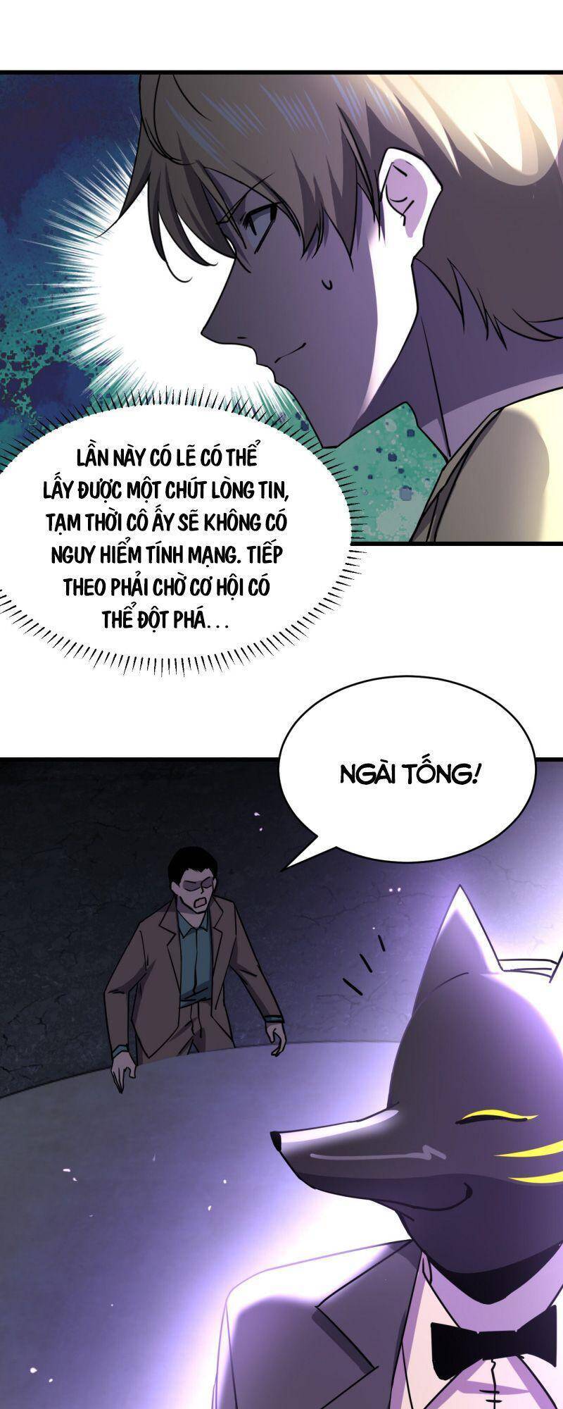 Đừng Hiểu Lầm, Tôi Mới Là Người Bị Hại! Chapter 11 - 66