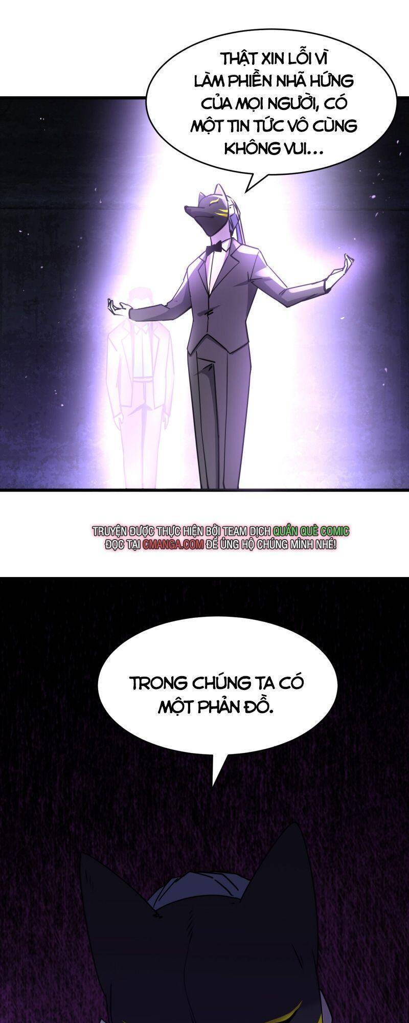 Đừng Hiểu Lầm, Tôi Mới Là Người Bị Hại! Chapter 11 - 70