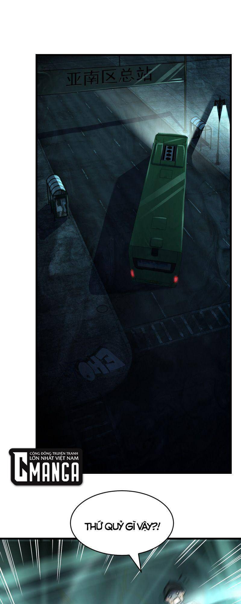 Đừng Hiểu Lầm, Tôi Mới Là Người Bị Hại! Chapter 11 - 9