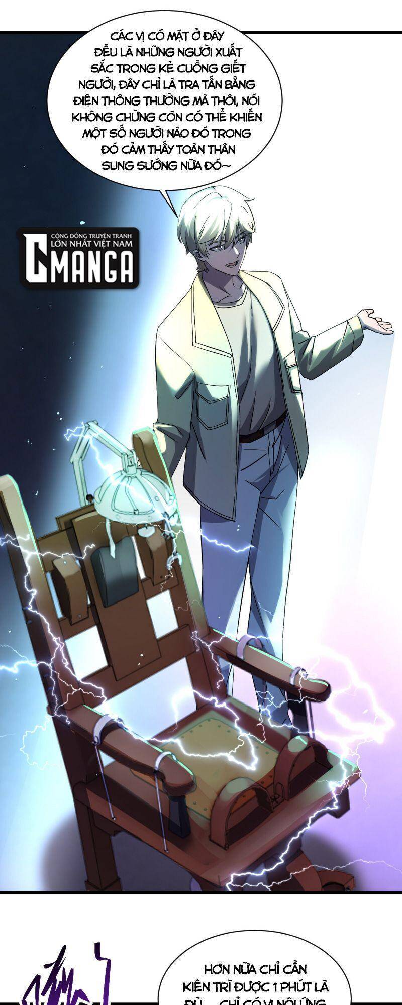 Đừng Hiểu Lầm, Tôi Mới Là Người Bị Hại! Chapter 12 - 12