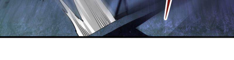 Đừng Hiểu Lầm, Tôi Mới Là Người Bị Hại! Chapter 12 - 33