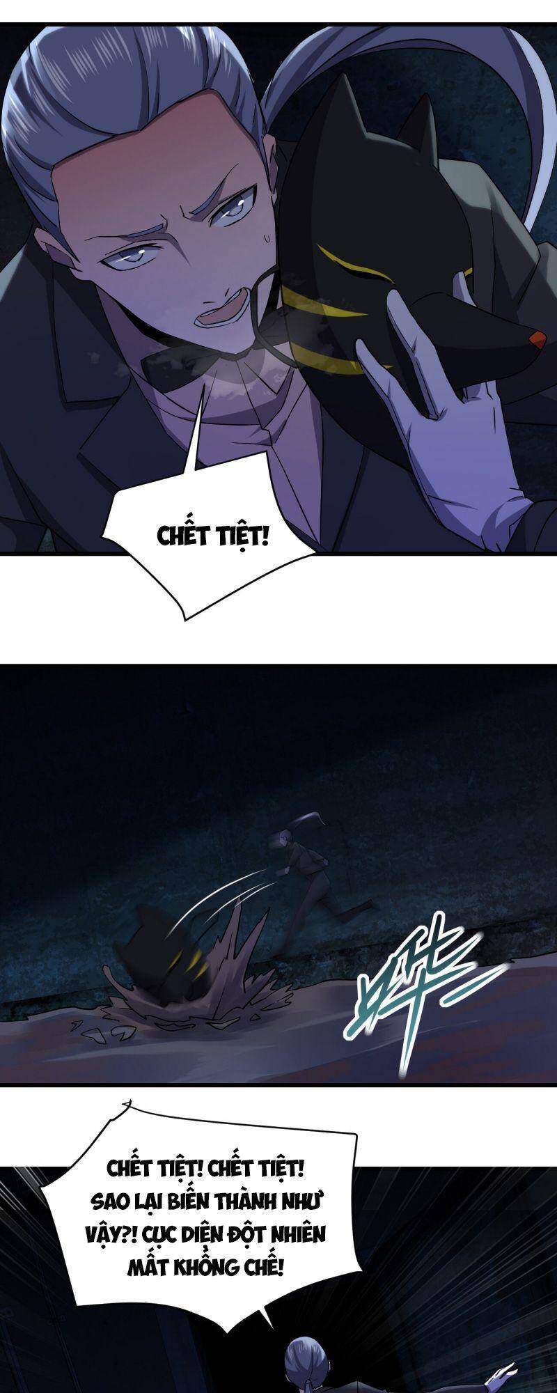 Đừng Hiểu Lầm, Tôi Mới Là Người Bị Hại! Chapter 12 - 40