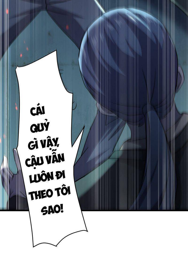 Đừng Hiểu Lầm, Tôi Mới Là Người Bị Hại! Chapter 12 - 47