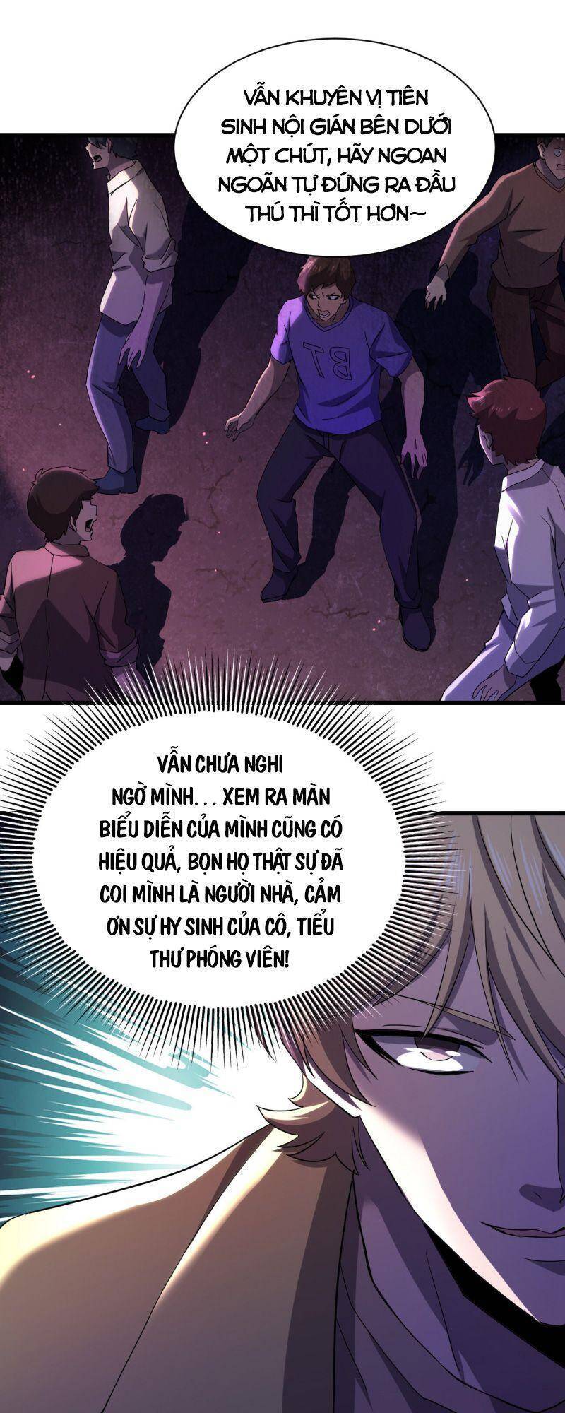 Đừng Hiểu Lầm, Tôi Mới Là Người Bị Hại! Chapter 12 - 7