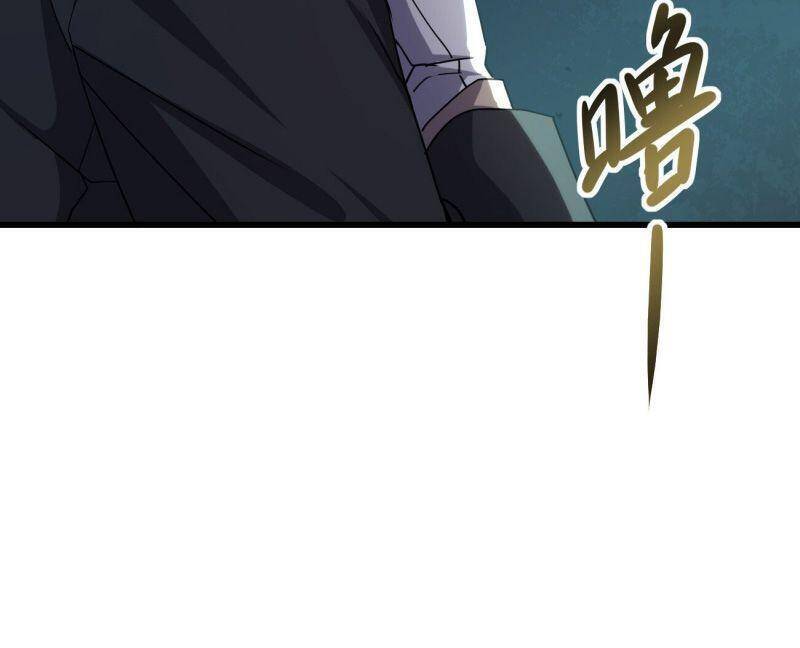 Đừng Hiểu Lầm, Tôi Mới Là Người Bị Hại! Chapter 12 - 63