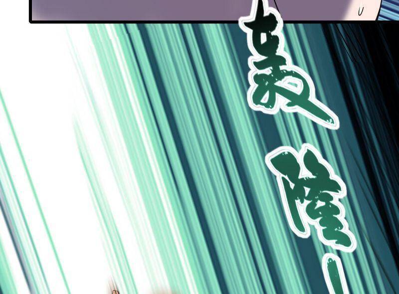 Đừng Hiểu Lầm, Tôi Mới Là Người Bị Hại! Chapter 12 - 70