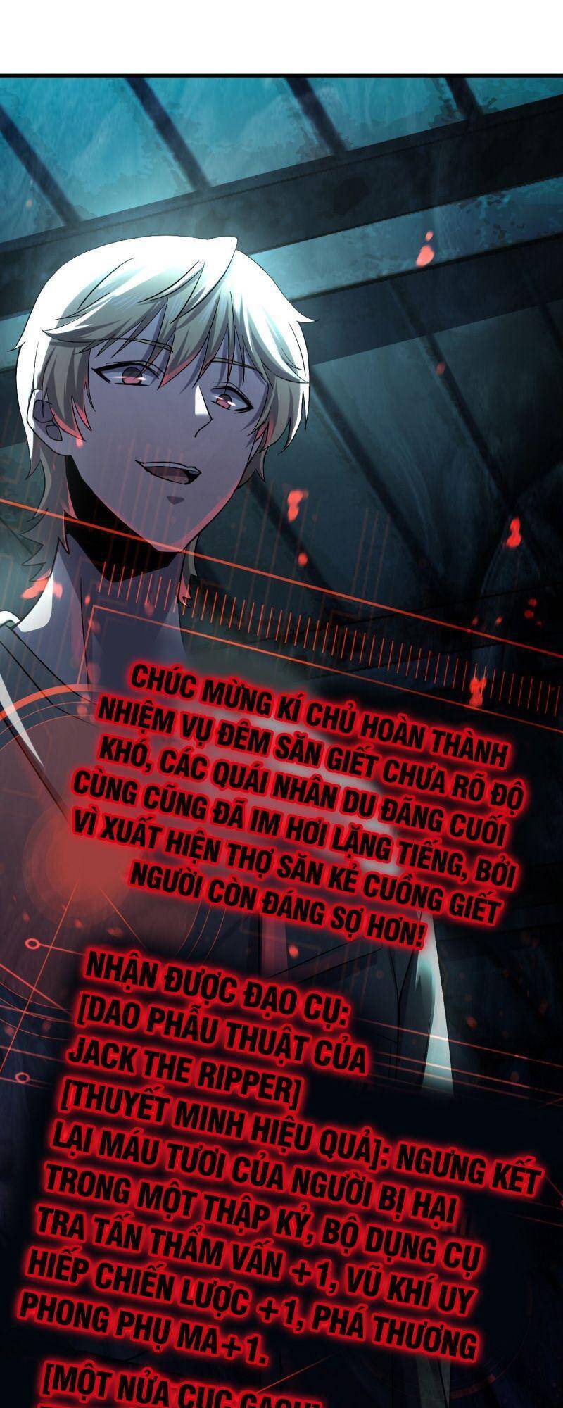 Đừng Hiểu Lầm, Tôi Mới Là Người Bị Hại! Chapter 12 - 76