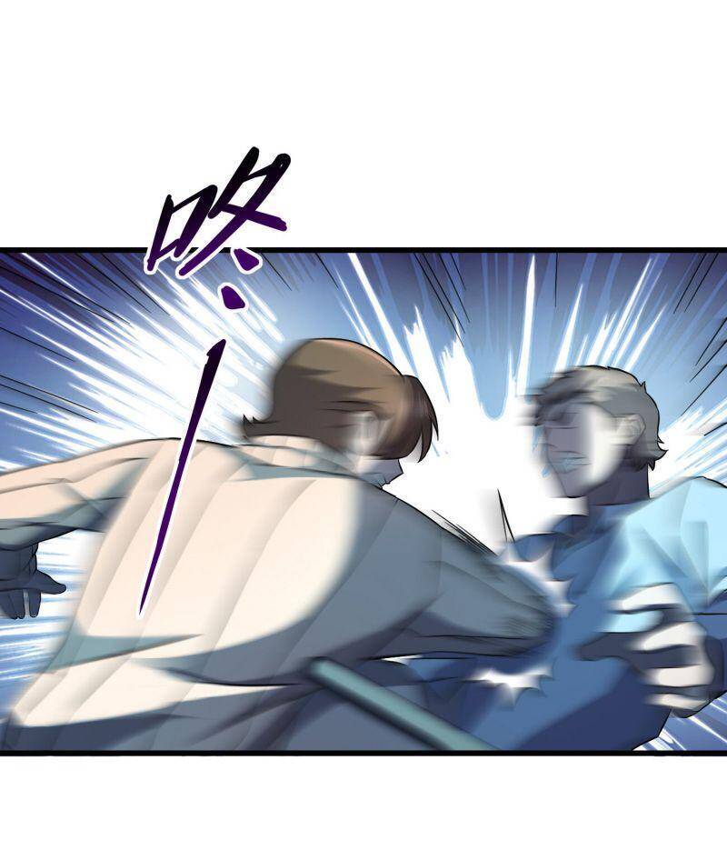 Đừng Hiểu Lầm, Tôi Mới Là Người Bị Hại! Chapter 13 - 11