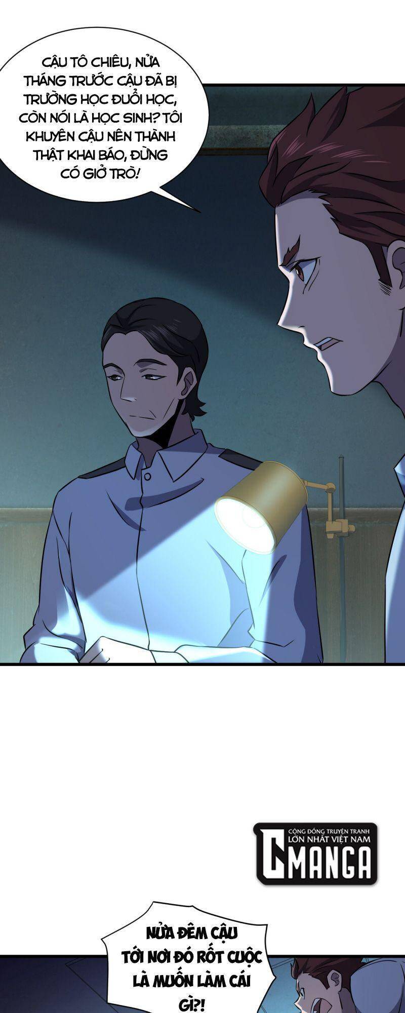 Đừng Hiểu Lầm, Tôi Mới Là Người Bị Hại! Chapter 13 - 32