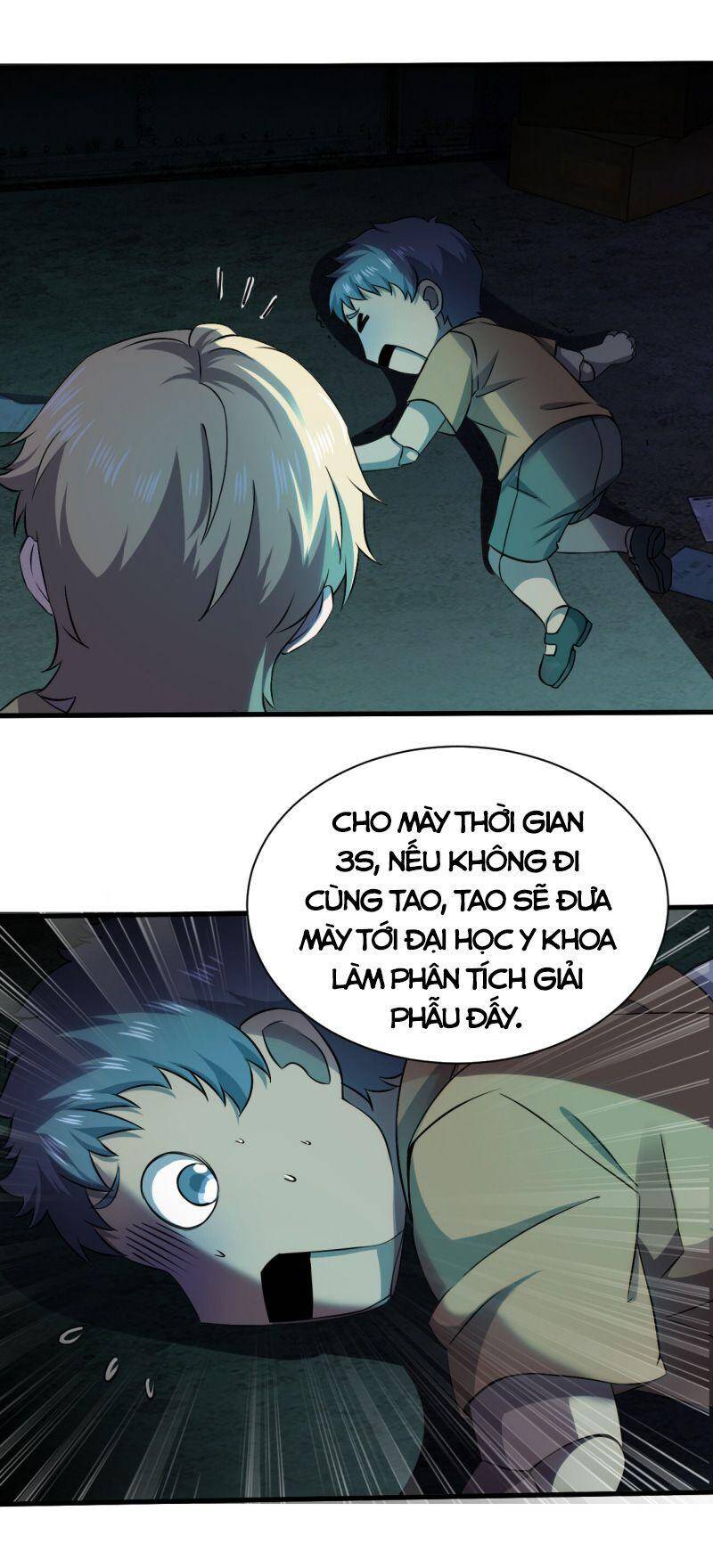 Đừng Hiểu Lầm, Tôi Mới Là Người Bị Hại! Chapter 13 - 5