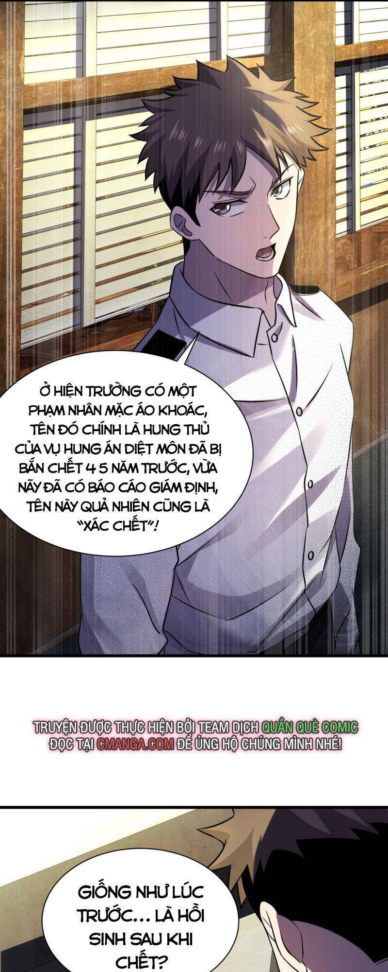 Đừng Hiểu Lầm, Tôi Mới Là Người Bị Hại! Chapter 13 - 48