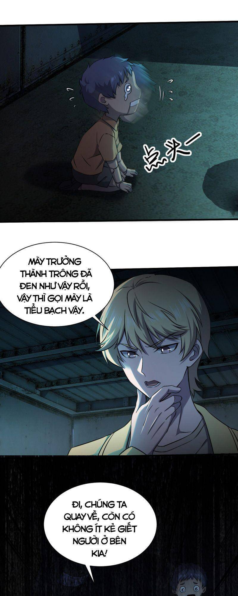 Đừng Hiểu Lầm, Tôi Mới Là Người Bị Hại! Chapter 13 - 6