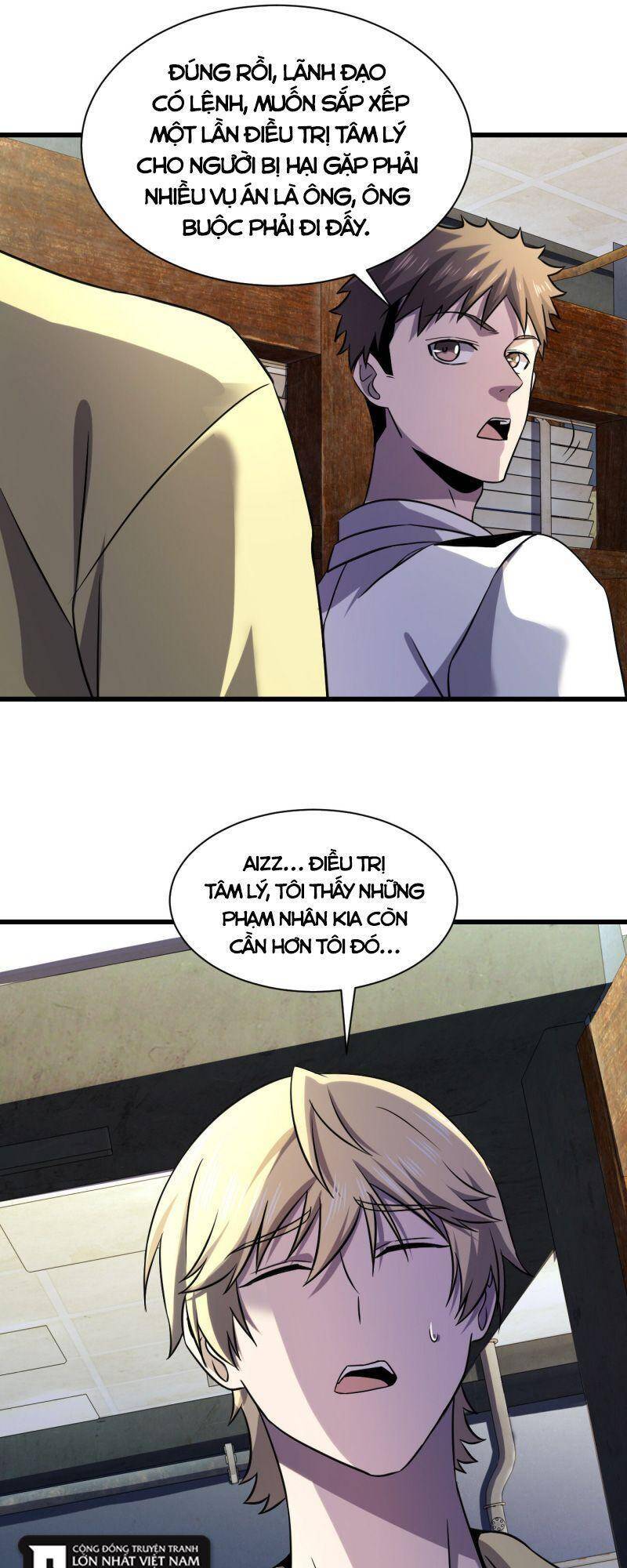 Đừng Hiểu Lầm, Tôi Mới Là Người Bị Hại! Chapter 13 - 52