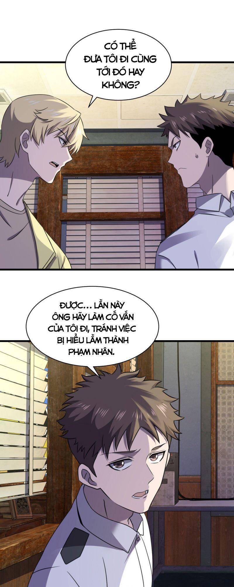 Đừng Hiểu Lầm, Tôi Mới Là Người Bị Hại! Chapter 13 - 64