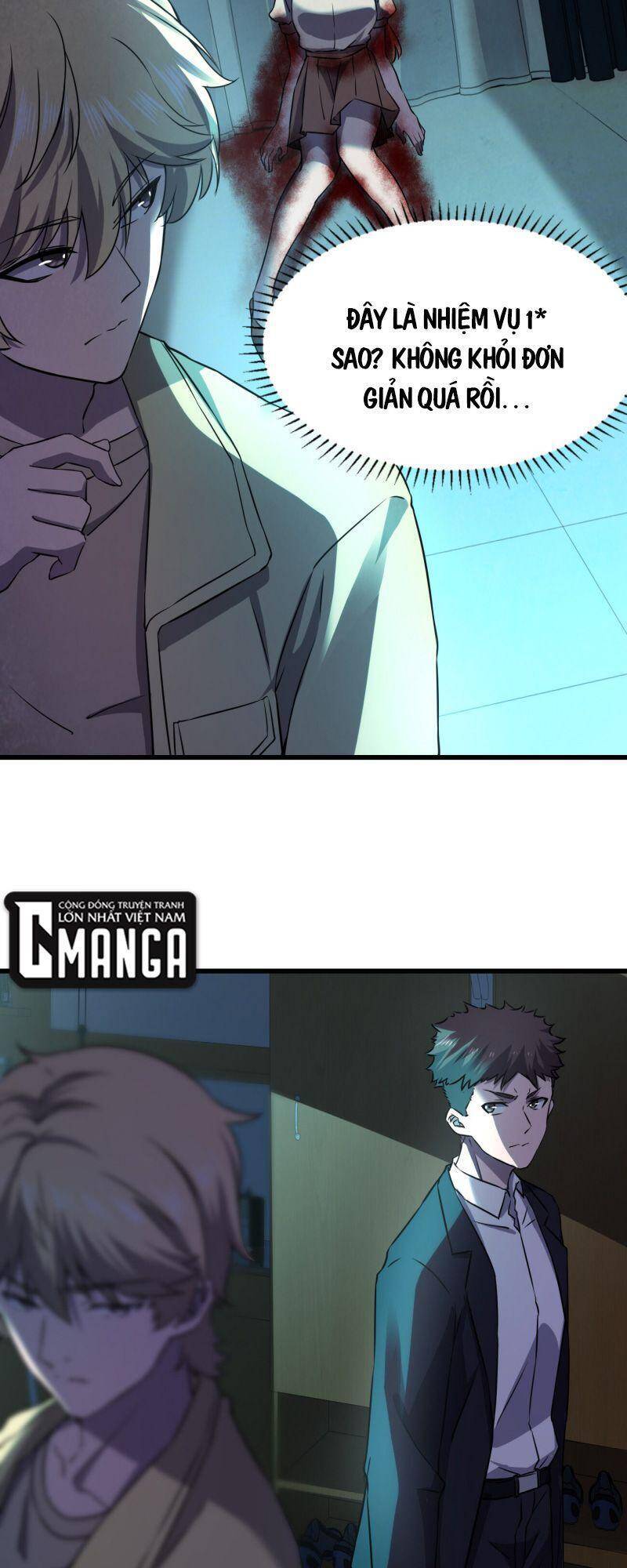 Đừng Hiểu Lầm, Tôi Mới Là Người Bị Hại! Chapter 14 - 21