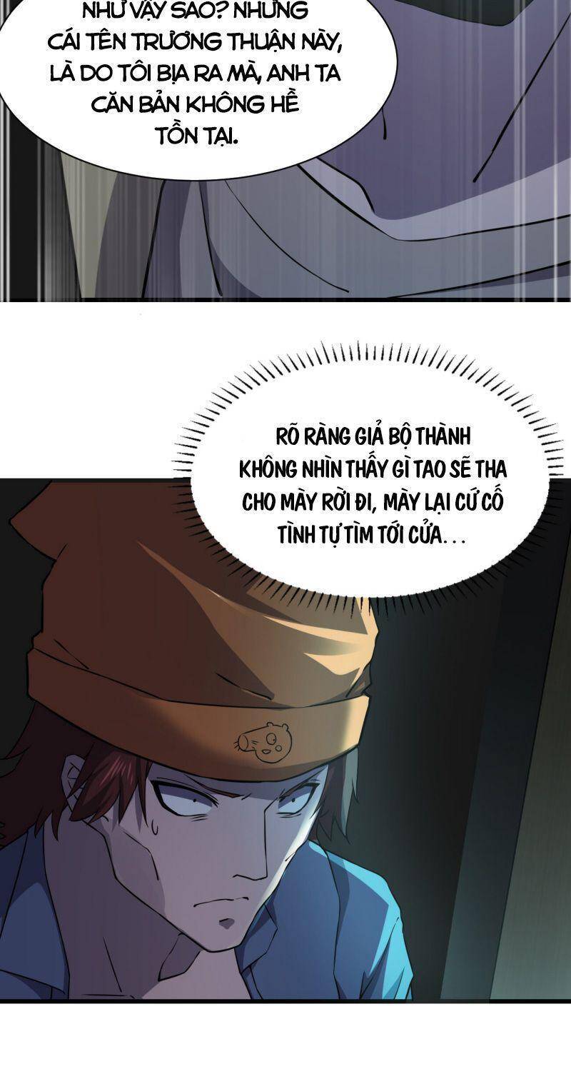 Đừng Hiểu Lầm, Tôi Mới Là Người Bị Hại! Chapter 14 - 41