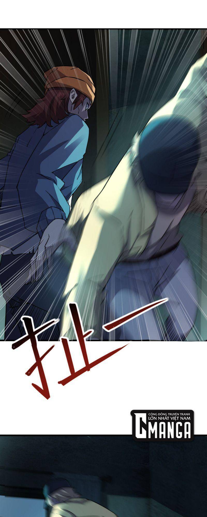 Đừng Hiểu Lầm, Tôi Mới Là Người Bị Hại! Chapter 14 - 42