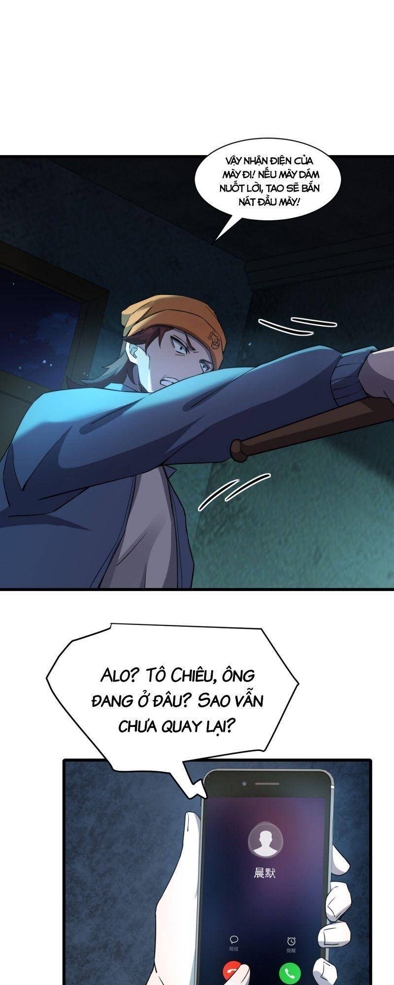 Đừng Hiểu Lầm, Tôi Mới Là Người Bị Hại! Chapter 14 - 57