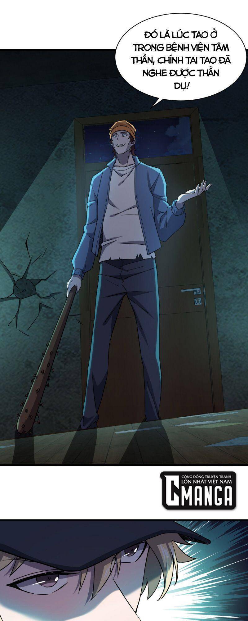 Đừng Hiểu Lầm, Tôi Mới Là Người Bị Hại! Chapter 14 - 65