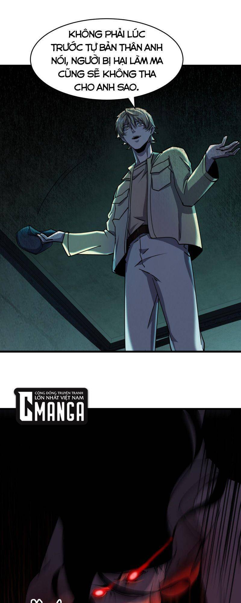 Đừng Hiểu Lầm, Tôi Mới Là Người Bị Hại! Chapter 15 - 17
