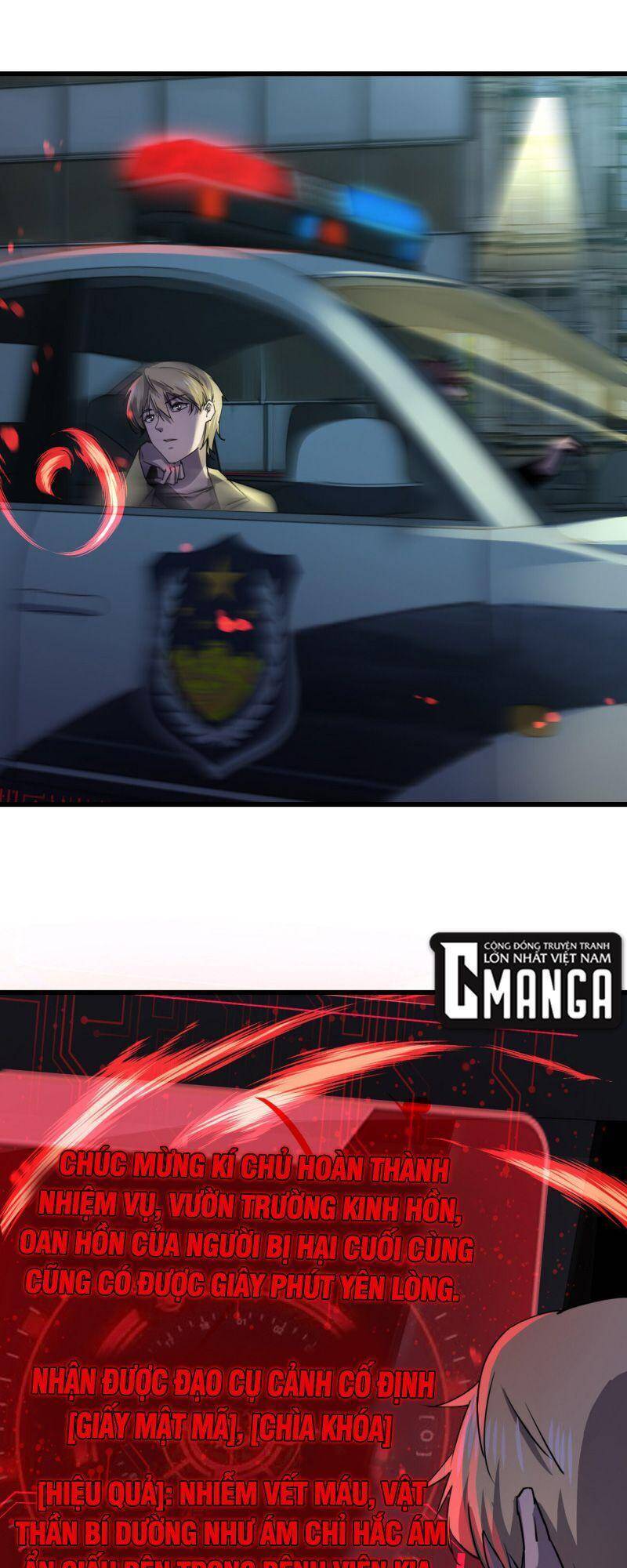 Đừng Hiểu Lầm, Tôi Mới Là Người Bị Hại! Chapter 15 - 40