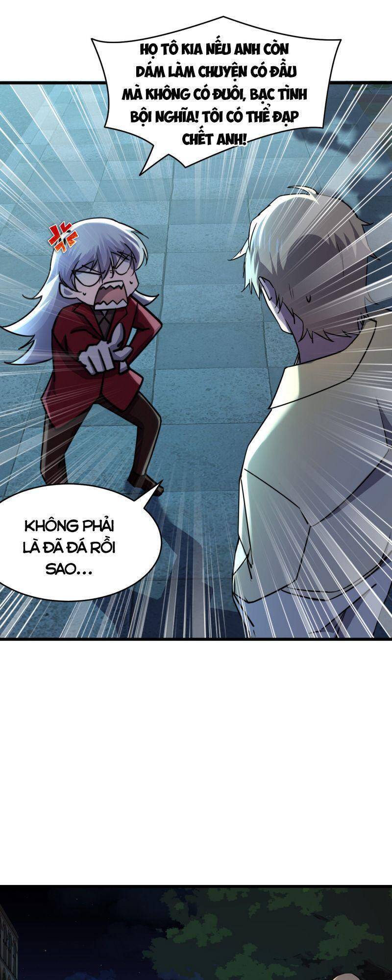 Đừng Hiểu Lầm, Tôi Mới Là Người Bị Hại! Chapter 15 - 45