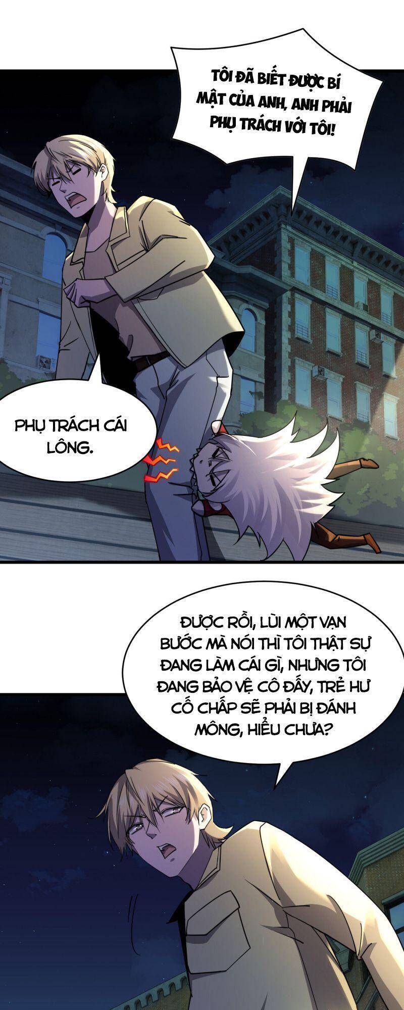 Đừng Hiểu Lầm, Tôi Mới Là Người Bị Hại! Chapter 15 - 51