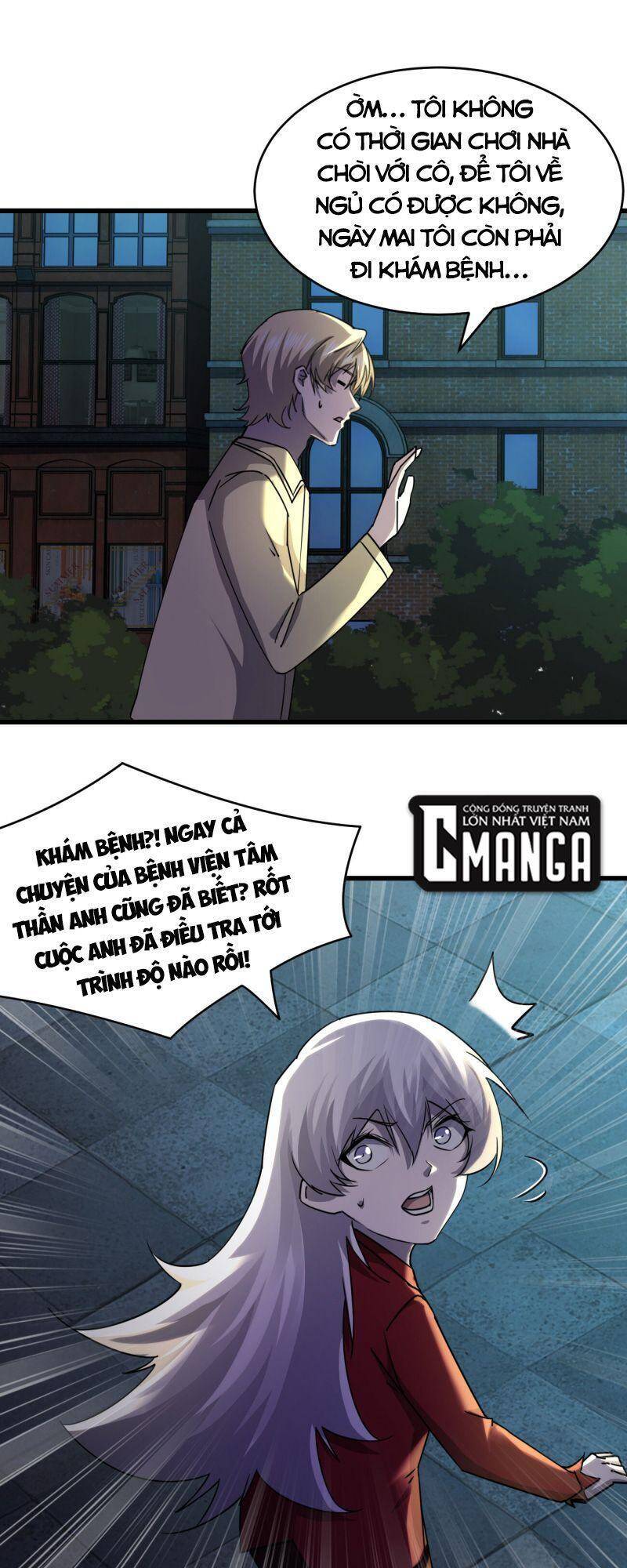 Đừng Hiểu Lầm, Tôi Mới Là Người Bị Hại! Chapter 15 - 59