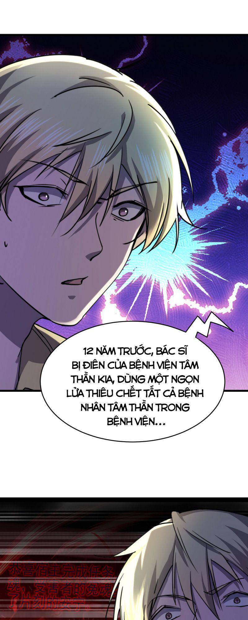 Đừng Hiểu Lầm, Tôi Mới Là Người Bị Hại! Chapter 15 - 63