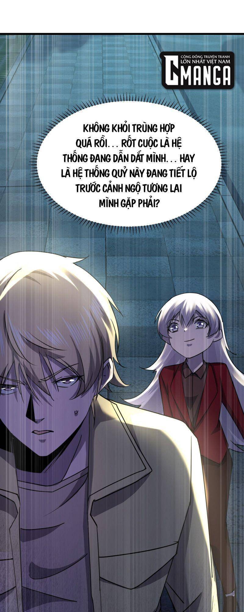 Đừng Hiểu Lầm, Tôi Mới Là Người Bị Hại! Chapter 15 - 65