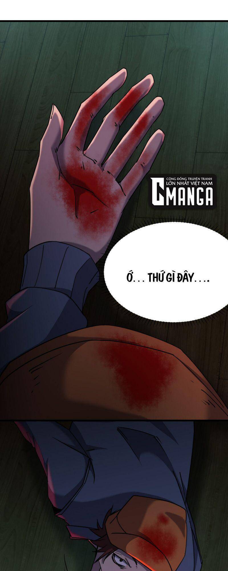 Đừng Hiểu Lầm, Tôi Mới Là Người Bị Hại! Chapter 15 - 9