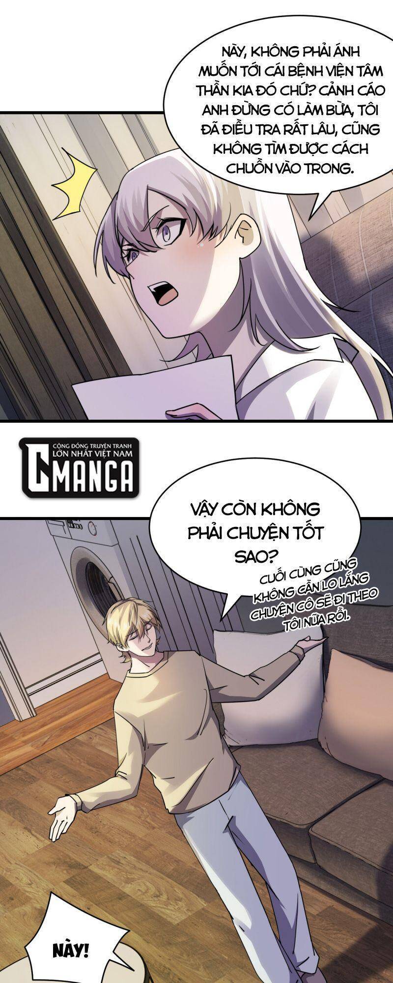 Đừng Hiểu Lầm, Tôi Mới Là Người Bị Hại! Chapter 16 - 36