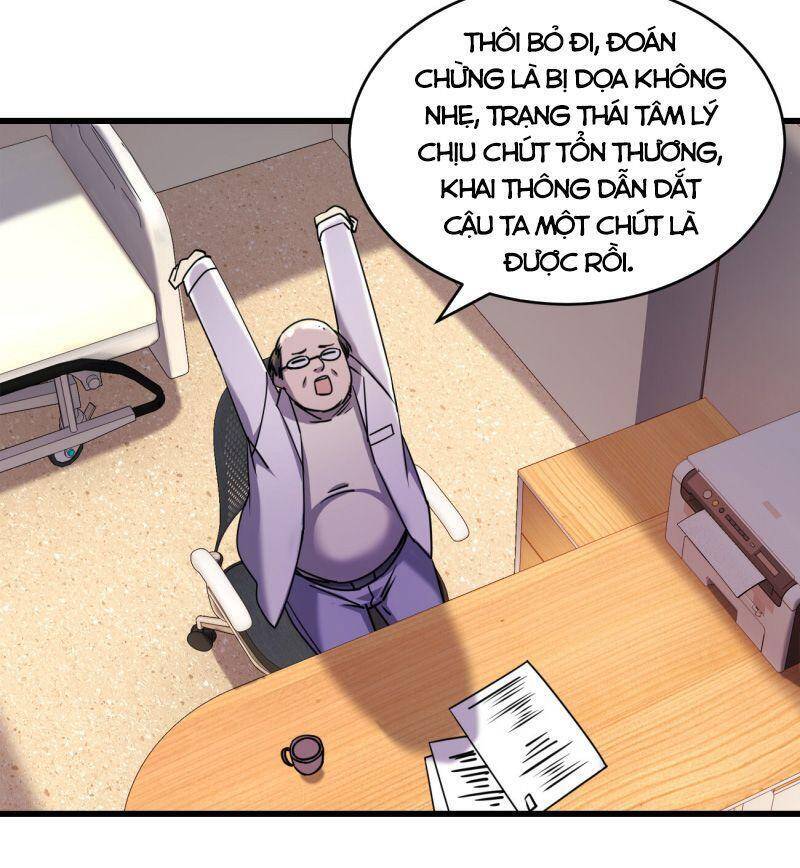 Đừng Hiểu Lầm, Tôi Mới Là Người Bị Hại! Chapter 16 - 57