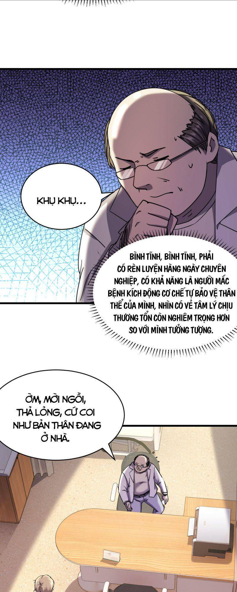 Đừng Hiểu Lầm, Tôi Mới Là Người Bị Hại! Chapter 16 - 61