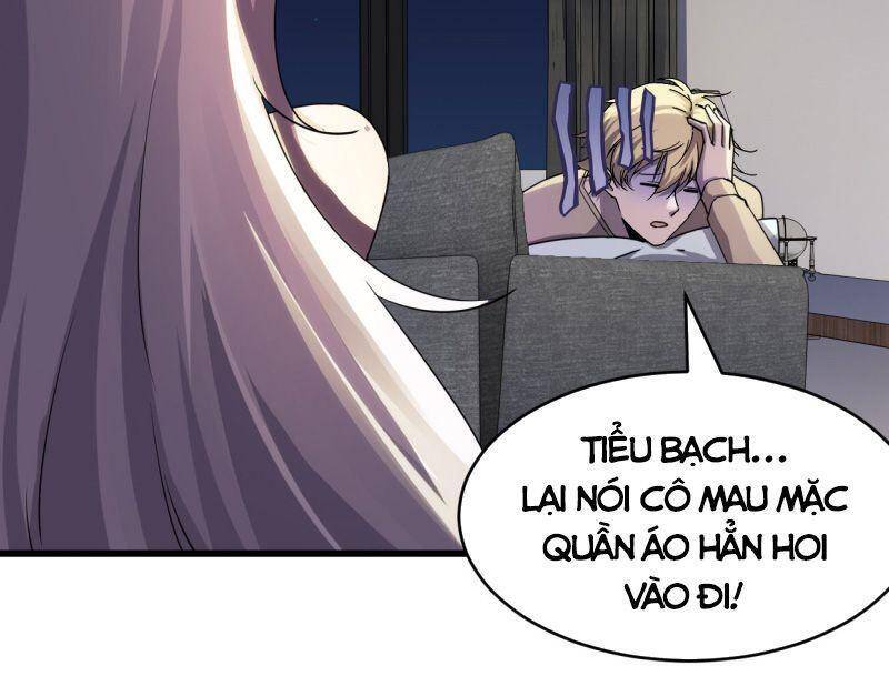 Đừng Hiểu Lầm, Tôi Mới Là Người Bị Hại! Chapter 16 - 8