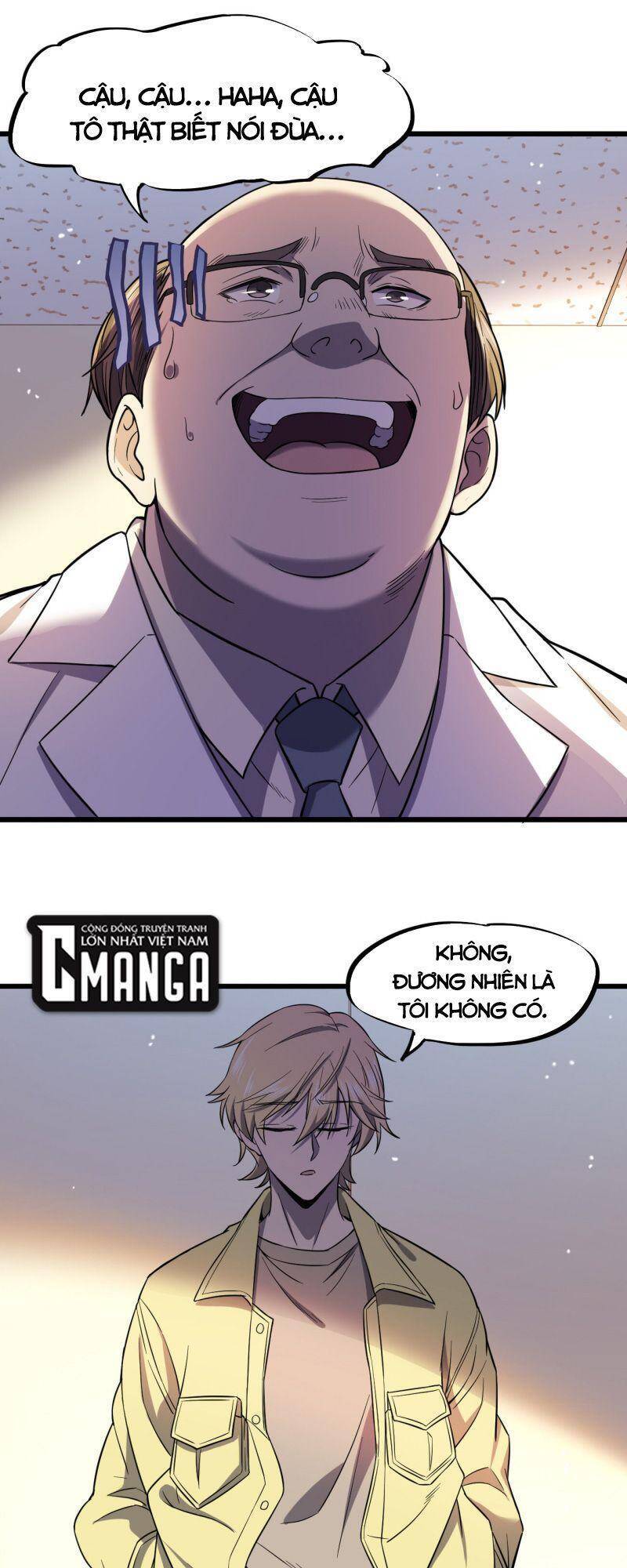 Đừng Hiểu Lầm, Tôi Mới Là Người Bị Hại! Chapter 17 - 1