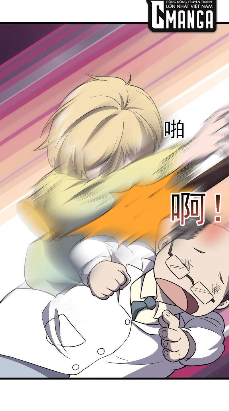 Đừng Hiểu Lầm, Tôi Mới Là Người Bị Hại! Chapter 17 - 14