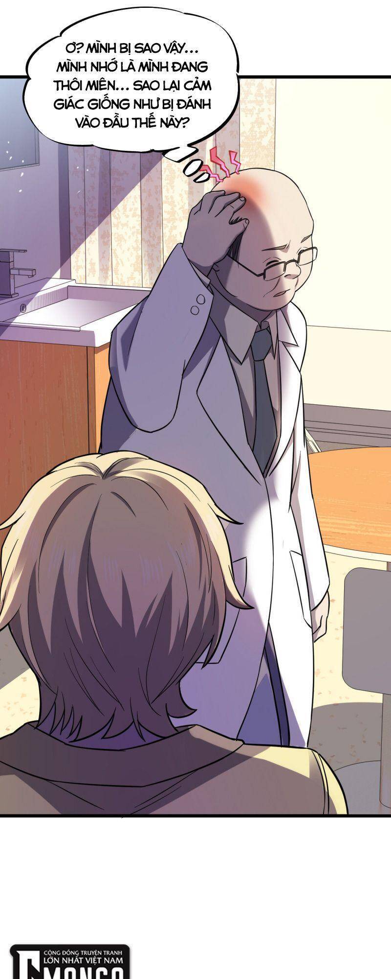 Đừng Hiểu Lầm, Tôi Mới Là Người Bị Hại! Chapter 17 - 21