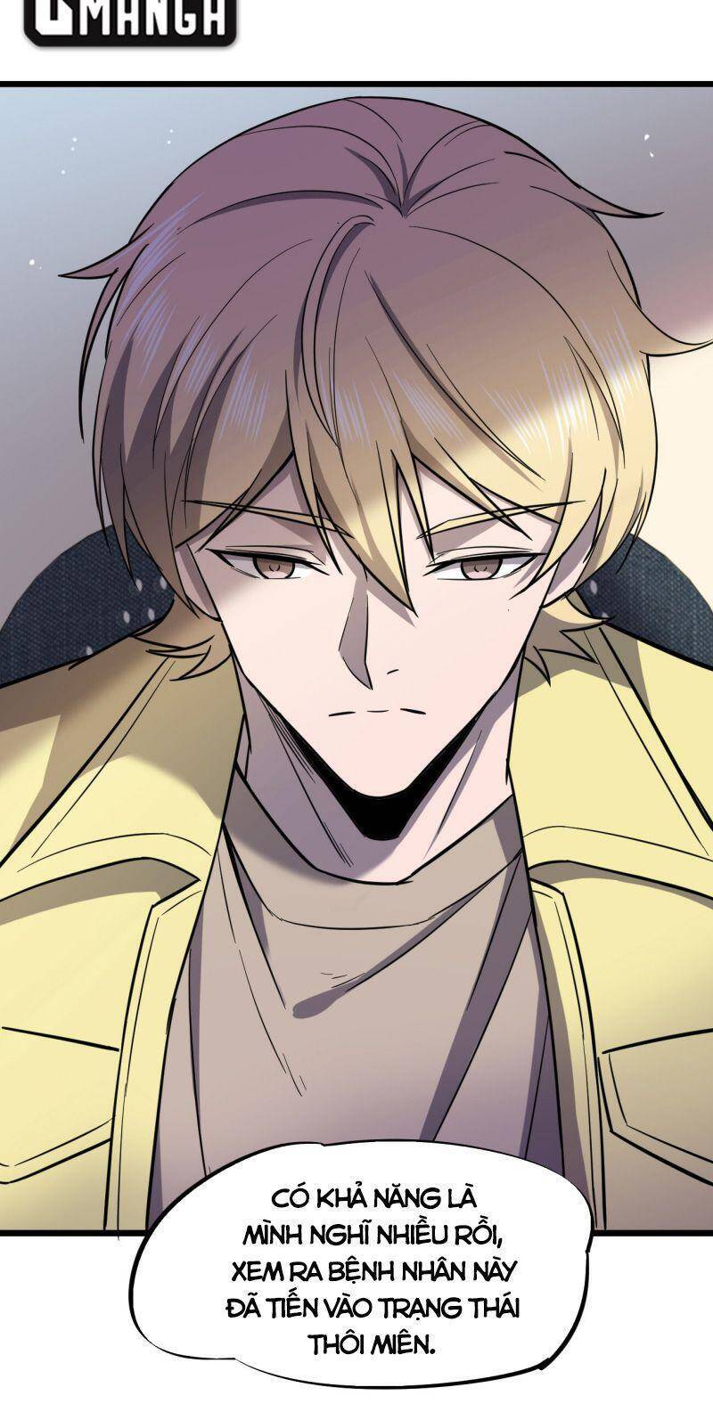 Đừng Hiểu Lầm, Tôi Mới Là Người Bị Hại! Chapter 17 - 22