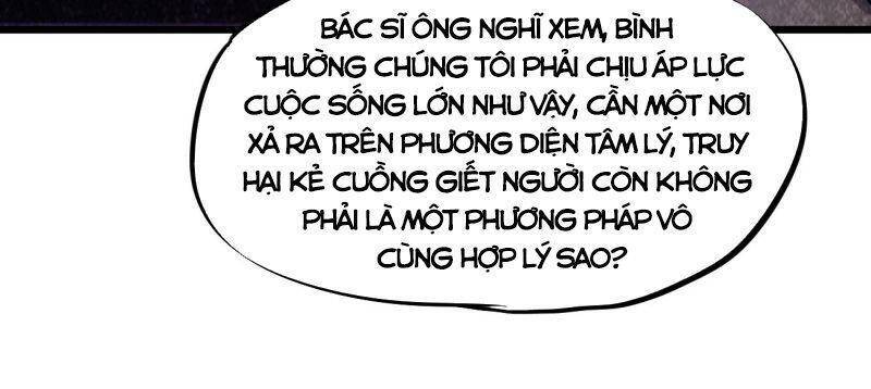 Đừng Hiểu Lầm, Tôi Mới Là Người Bị Hại! Chapter 17 - 28