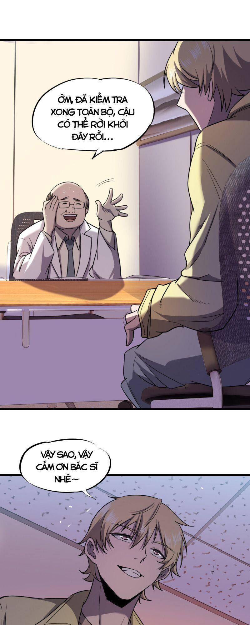 Đừng Hiểu Lầm, Tôi Mới Là Người Bị Hại! Chapter 17 - 37