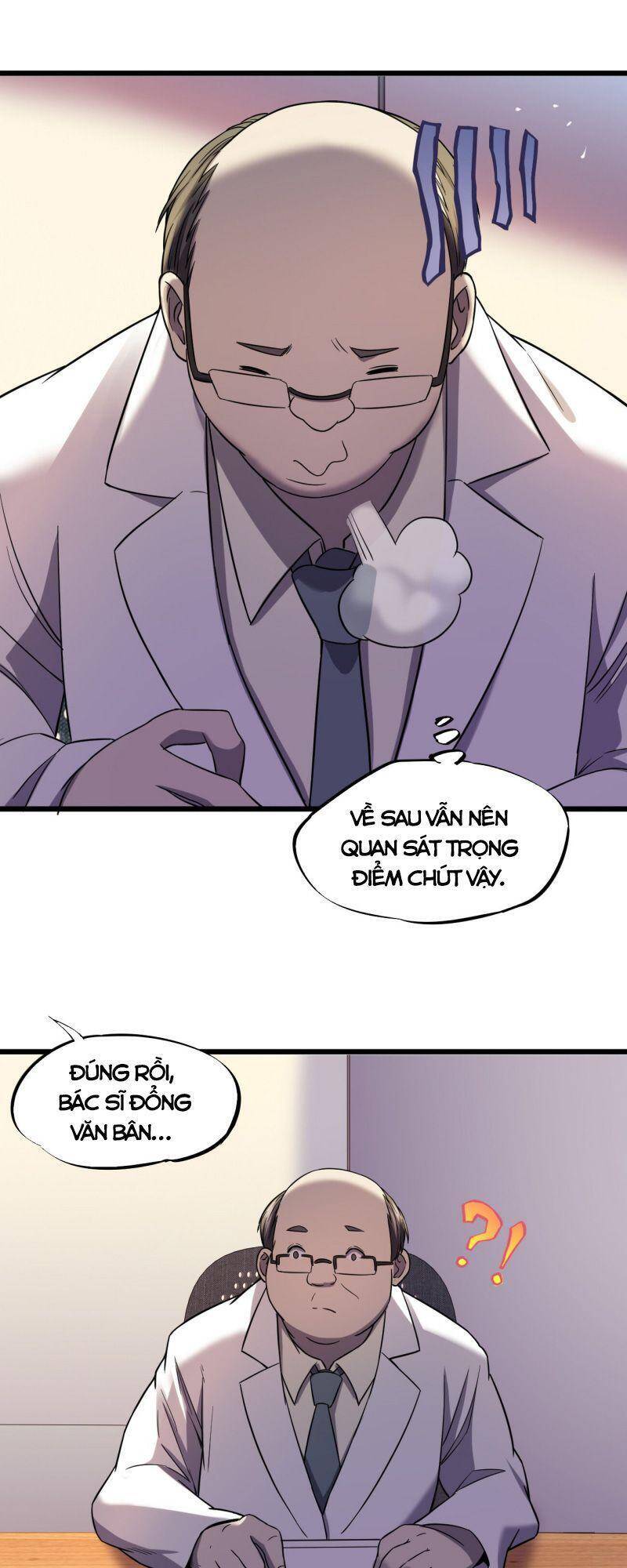 Đừng Hiểu Lầm, Tôi Mới Là Người Bị Hại! Chapter 17 - 39