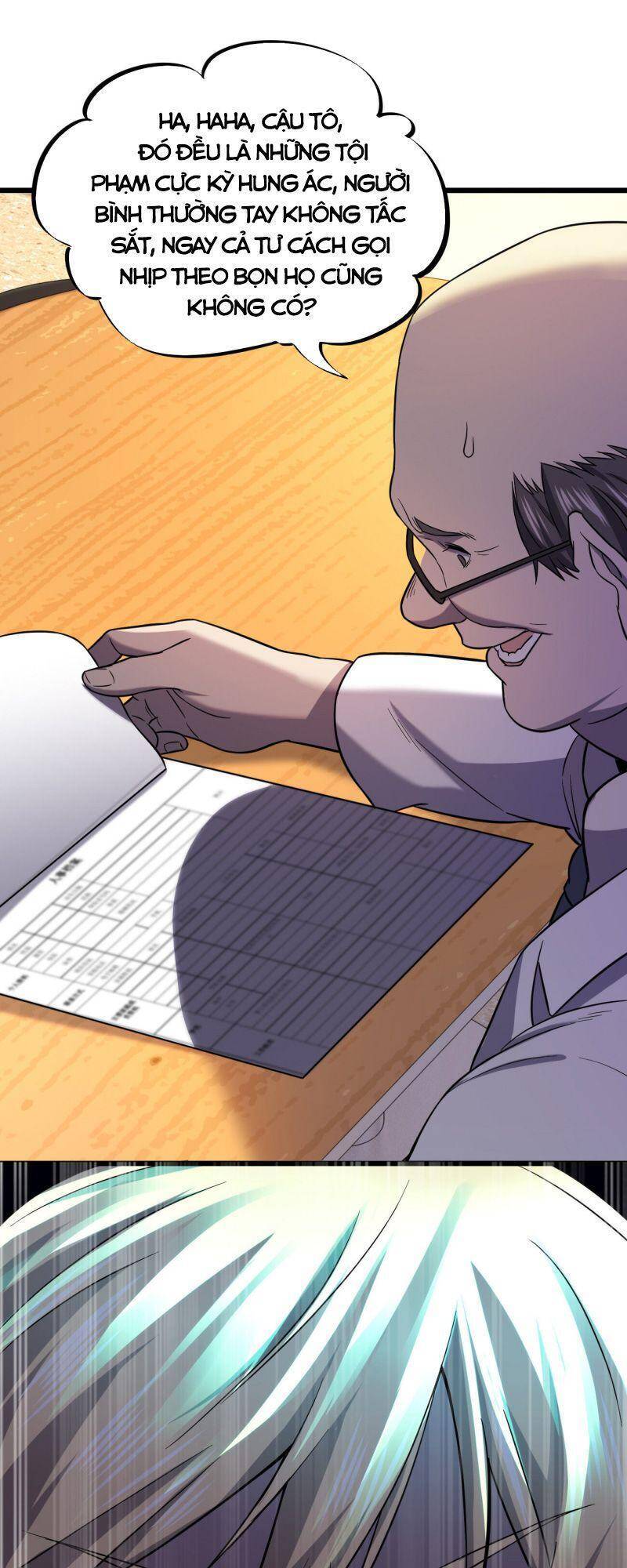Đừng Hiểu Lầm, Tôi Mới Là Người Bị Hại! Chapter 17 - 5