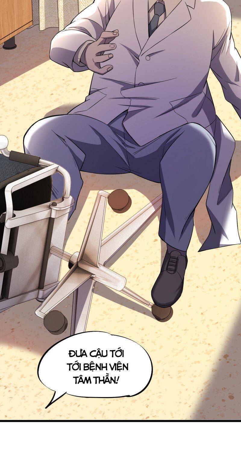 Đừng Hiểu Lầm, Tôi Mới Là Người Bị Hại! Chapter 17 - 52