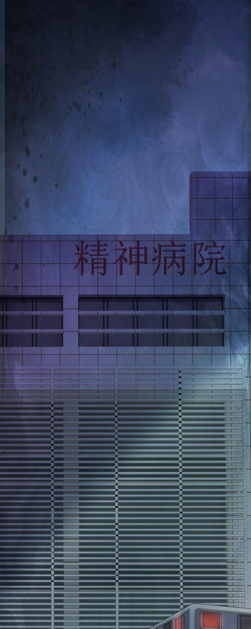 Đừng Hiểu Lầm, Tôi Mới Là Người Bị Hại! Chapter 17 - 57