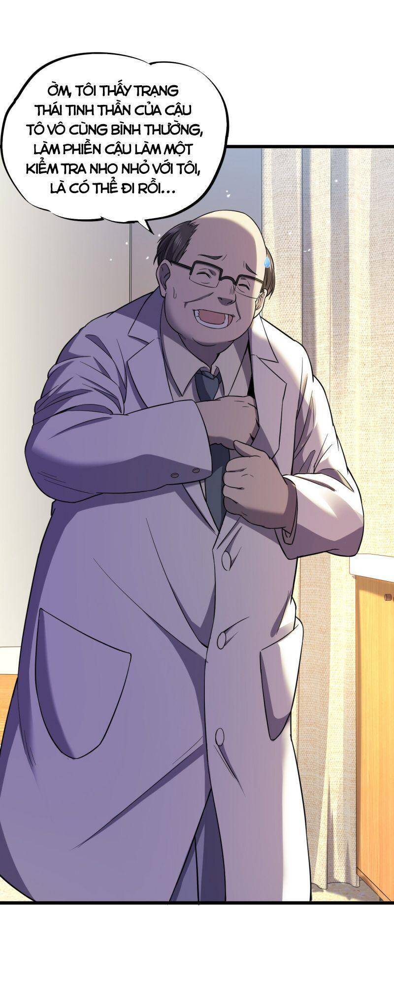 Đừng Hiểu Lầm, Tôi Mới Là Người Bị Hại! Chapter 17 - 9