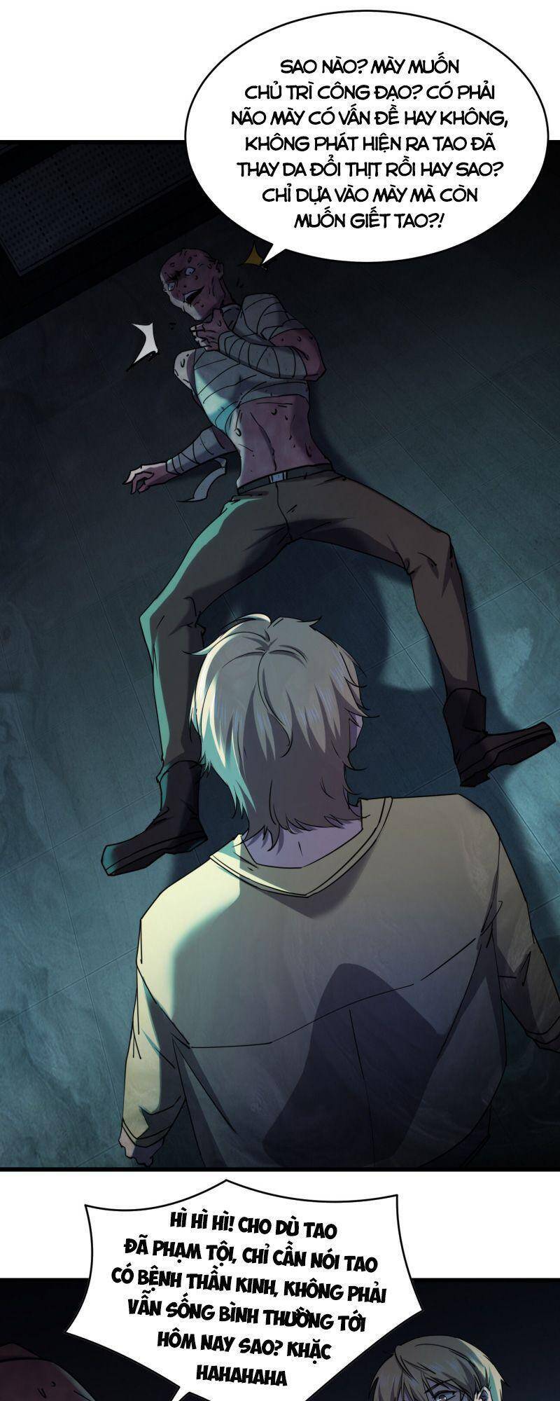 Đừng Hiểu Lầm, Tôi Mới Là Người Bị Hại! Chapter 18 - 11