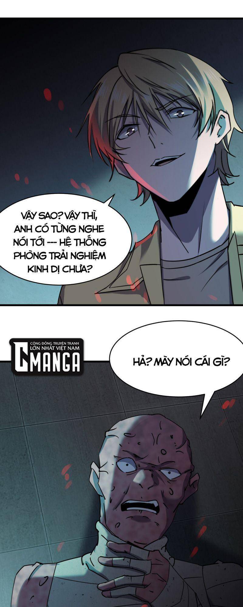 Đừng Hiểu Lầm, Tôi Mới Là Người Bị Hại! Chapter 18 - 13