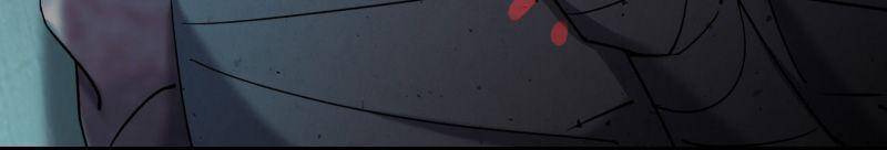 Đừng Hiểu Lầm, Tôi Mới Là Người Bị Hại! Chapter 18 - 14