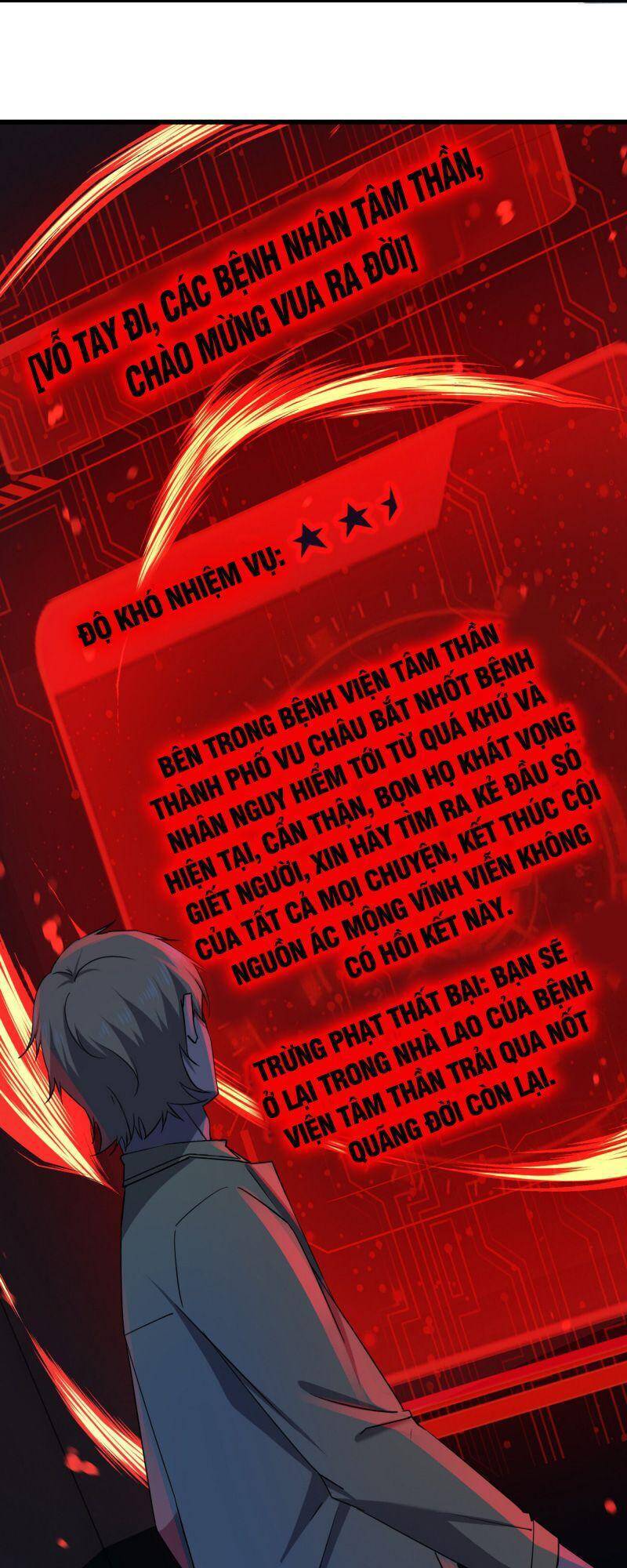 Đừng Hiểu Lầm, Tôi Mới Là Người Bị Hại! Chapter 18 - 25